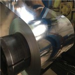 G60 G90 Z40 horganyzott acél tekercs